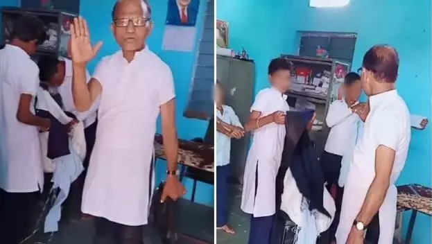हेडमास्टर की खुली पोल, खुद पहनी छात्राओं की ड्रेस और छात्रों को किया पहनने को मजबूर!