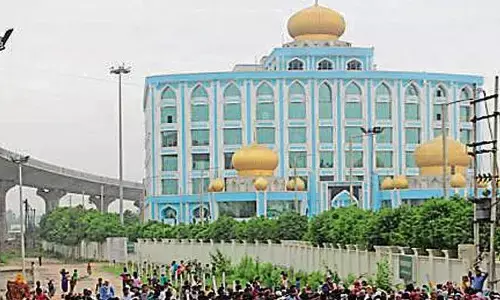 NGT ने गाजियाबाद स्थित हज हाउस की सील खोलने का दिया आदेश