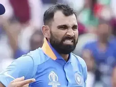 अमेरिका ने रोका मोहम्मद शमी का वीजा, BCCI के दखल के बाद मिली मंजूरी - जानिए- क्या था कारण? अमेरिका ने रोका मोहम्मद शमी का वीजा, BCCI के दखल के बाद मिली मंजूरी - जानिए- क्या था कारण?