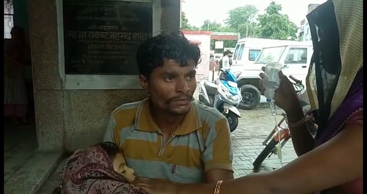 बहराइच एम्बुलेंस के इंतजार में मासूम की तड़प-तड़प कर मौत, अस्पताल के दर पर जिंदगी दर-बदर बहराइच एम्बुलेंस के इंतजार में मासूम की तड़प-तड़प कर मौत, अस्पताल के दर पर जिंदगी दर-बदर