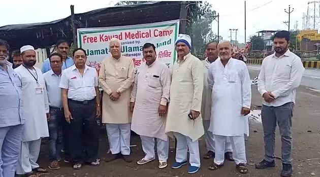 जनमत उलेमा ए हिन्द के द्वारा शिव भक्तों के लिए लगाया गया निशुल्क कांवड़ मेडिकल कैम्प