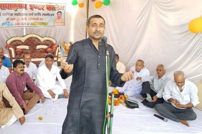 कुलदीप सेंगर के खिलाफ सीबीआई खंगाल रही है सबूत, आज की सीबीआई ने बड़ी तलाशी शुरू कुलदीप सेंगर के खिलाफ सीबीआई खंगाल रही है सबूत, आज की सीबीआई ने बड़ी तलाशी शुरू