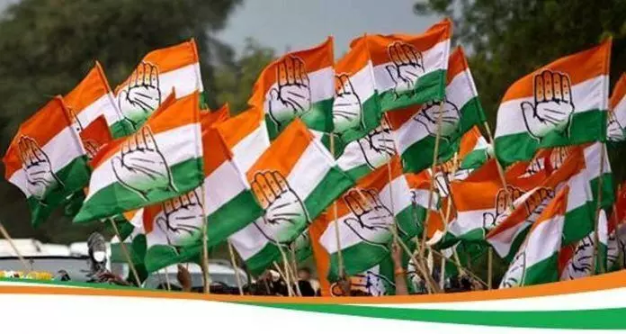 #JharkhandAssemblyPolls.: कांग्रेस ने जारी की प्रत्याशियों की पांचवीं लिस्ट