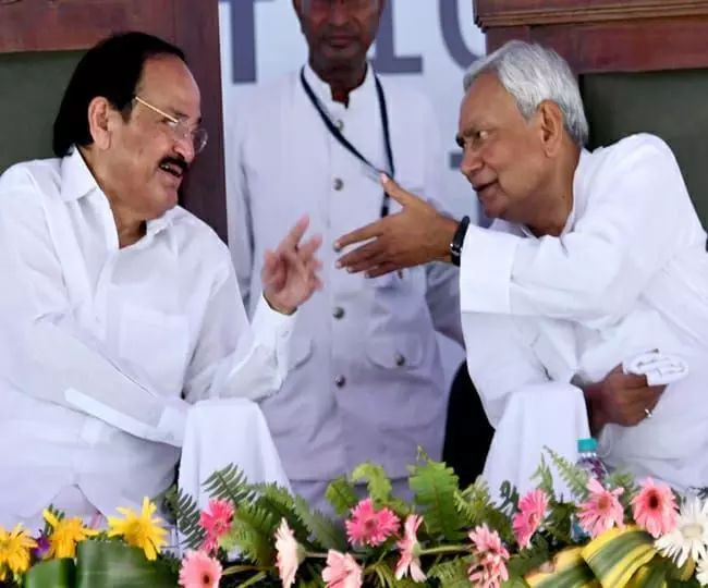 पटना विवि को केंद्रीय विवि का दर्जा दिलाने का प्रयास किया जायेगा-. उपराष्ट्रपति वेंकैया नायडू पटना विवि को केंद्रीय विवि का दर्जा दिलाने का प्रयास किया जायेगा-. उपराष्ट्रपति वेंकैया नायडू