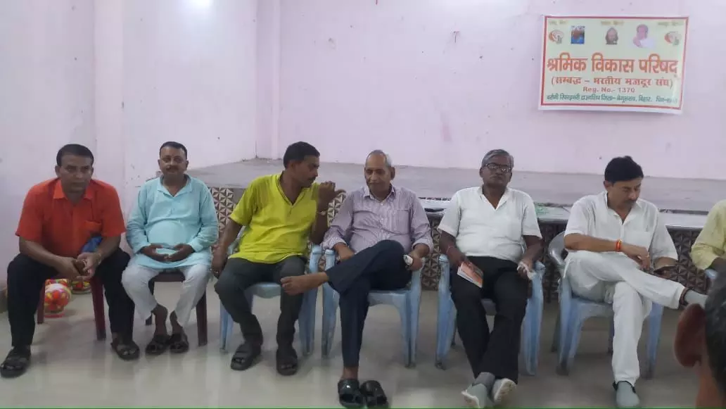 कामगार ठीक से संगठन चलाये तो आने वाले दिन में जीत उन्हीं की होगी: रामलखन सिंह