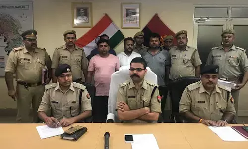 नोएडा पुलिस ने बाइक बोट घोटाले के तीन आरोपियों को किया गिरफ्तार नोएडा पुलिस ने बाइक बोट घोटाले के तीन आरोपियों को किया गिरफ्तार