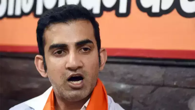 370 पर बौखलाए अफरीदी को गंभीर ने दिया शानदार जवाब, बोले- बेटे PoK का भी हल निकालेंगे 370 पर बौखलाए अफरीदी को गंभीर ने दिया शानदार जवाब, बोले- बेटे PoK का भी हल निकालेंगे