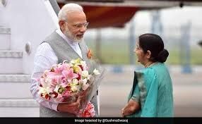 सुषमा स्वराज 67 वर्ष में निधन, जानिए कैसा रहा राजनीतिक करियर सुषमा स्वराज 67 वर्ष में निधन, जानिए कैसा रहा राजनीतिक करियर