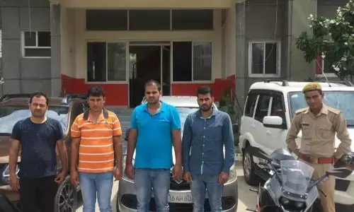 एसटीएफ ने बैंकों से धोखाधड़ी करने वाले गैंग का किया पर्दाफाश एसटीएफ ने बैंकों से धोखाधड़ी करने वाले गैंग का किया पर्दाफाश