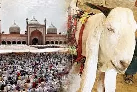 भारत में 12 अगस्त को मनाई जाएगी ईद उल अजहा 2019, बकरीद पर कुर्बानी से पहले जान लें ये जरूरी नियम