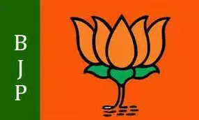 बीजेपी ने यूपी में जिला चुनाव अधिकारी किये नियुक्त, संगठन के चुनाव की प्रक्रिया करेंगे पूरी, देखिये पूरे प्रदेश की सूची बीजेपी ने यूपी में जिला चुनाव अधिकारी किये नियुक्त, संगठन के चुनाव की प्रक्रिया करेंगे पूरी, देखिये पूरे प्रदेश की सूची
