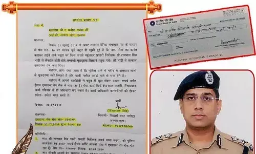 IG आगरा को शख्‍स ने भेजा 500 रुपये का चेक और लिखा ये ख़त!