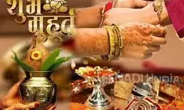 जानिए धार्मिक मान्यताओं के आधार पर रक्षाबंधन का महत्व