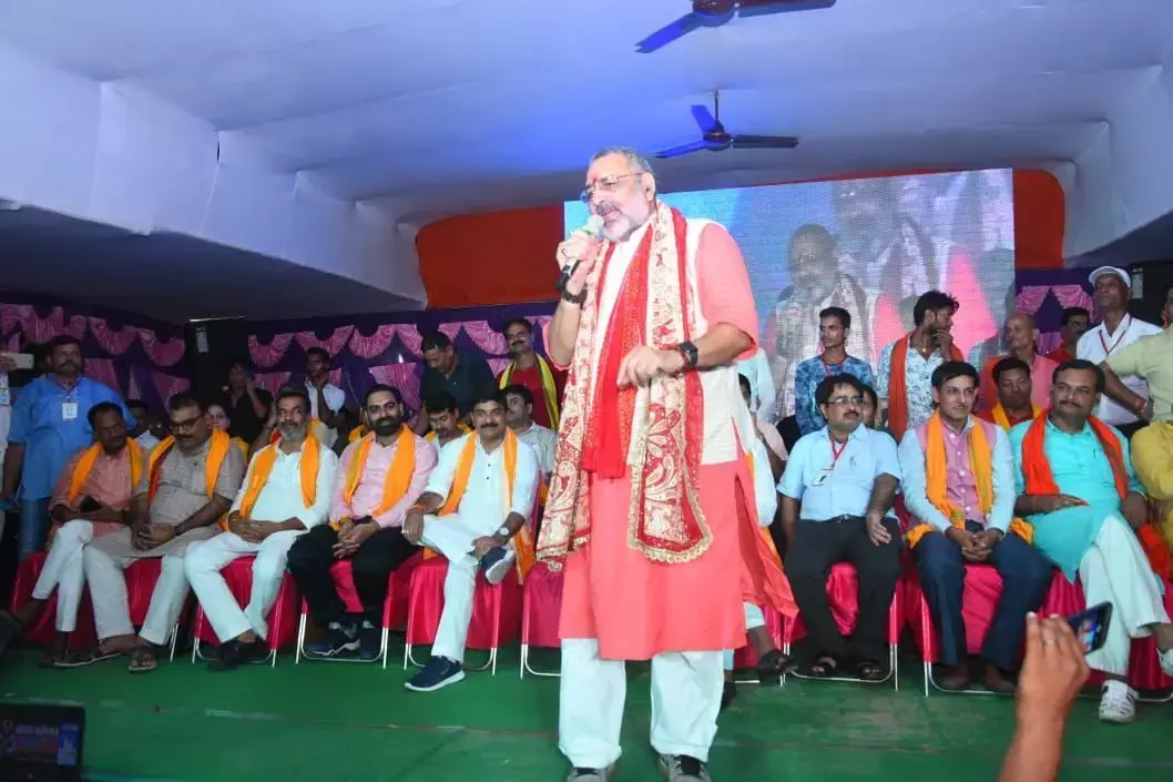 हिंदू और हिंदुत्व बचा है तभी तक देश में लोकतंत्र बचा है : गिरिराज सिंह हिंदू और हिंदुत्व बचा है तभी तक देश में लोकतंत्र बचा है : गिरिराज सिंह