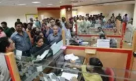 सितंबर से बैंकों के खुलने और बंद होने के समय में हो सकता है बड़ा बदलाव, उपभोक्तओं को मिल सकती है राहत