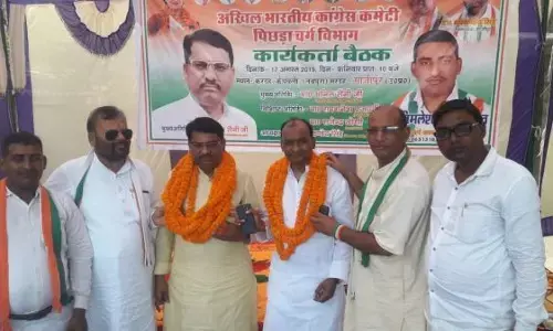 यूपी : 2022 में पूर्ण बहुमत की सरकार बनाने के लिए कांग्रेस ने खेला ये नया खेल! यूपी : 2022 में पूर्ण बहुमत की सरकार बनाने के लिए कांग्रेस ने खेला ये नया खेल!