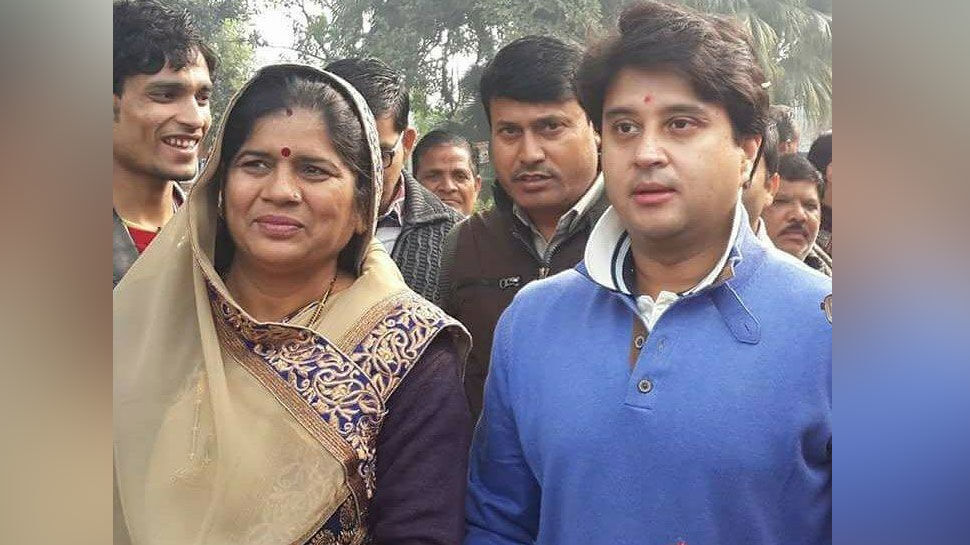 ज्योतिरादित्य सिंधिया को झटका, BJP छोड़ कांग्रेस में लौटेंगे ये बड़े नेता ज्योतिरादित्य सिंधिया को झटका, BJP छोड़ कांग्रेस में लौटेंगे ये बड़े नेता