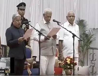 कर्नाटक : येदियुरप्पा सरकार का मंत्रिमंडल गठन, 17 विधायकों ने कैबिनेट मंत्री पद की शपथ ली
