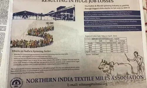 इंडियन एक्सप्रेस के पेज नंबर तीन पर ये छाप कर कर दिया खुलासा, लेकिन मानेगा कौन?