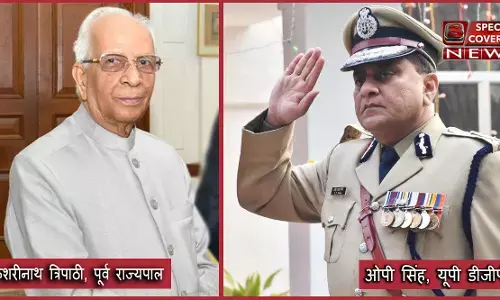 डीजीपी ओपी सिंह और पूर्व राज्यपाल केशरीनाथ त्रिपाठी को डिलीट की मानद उपाधि प्रदान करेगा इविवि डीजीपी ओपी सिंह और पूर्व राज्यपाल केशरीनाथ त्रिपाठी को डिलीट की मानद उपाधि प्रदान करेगा इविवि