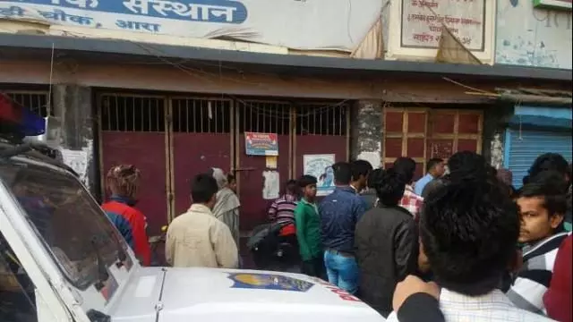 आरा कोर्ट बम ब्लास्ट में कुख्यात लंबू शर्मा को फांसी की सजा, सुनील पांडे बरी