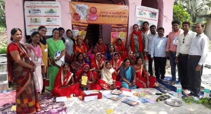 बेगूसराय जीविका मॉडल को अपनाया जाएगा आंध्रप्रदेश में बेगूसराय जीविका मॉडल को अपनाया जाएगा आंध्रप्रदेश में