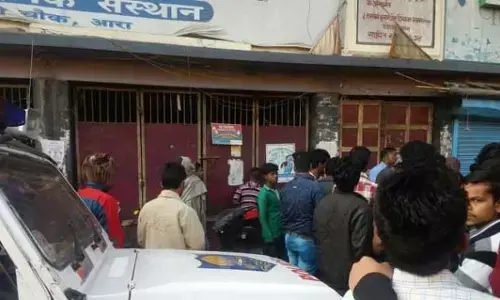 आरा कोर्ट बम ब्लास्ट में कुख्यात लंबू शर्मा को फांसी की सजा, सुनील पांडे बरी