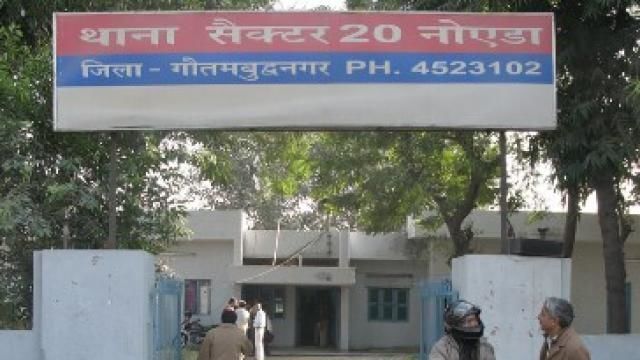 दोस्तों के साथ पार्टी कर रही महिला पत्रकार फ्लैट की बालकनी से नीचे गिरी, घायल अवस्था में अस्पताल में भर्ती दोस्तों के साथ पार्टी कर रही महिला पत्रकार फ्लैट की बालकनी से नीचे गिरी, घायल अवस्था में अस्पताल में भर्ती