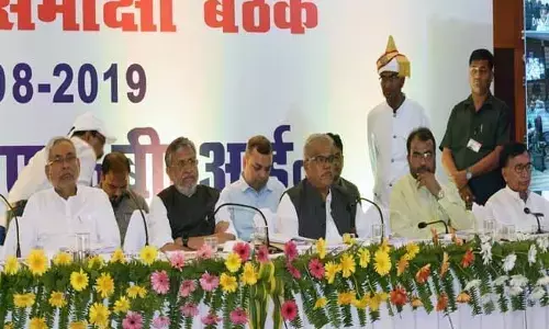 सीएम नीतीश ने भी माना बिहार के विकास में नही सहयोग कर रहा है बैंक,जमकर की आलोचना