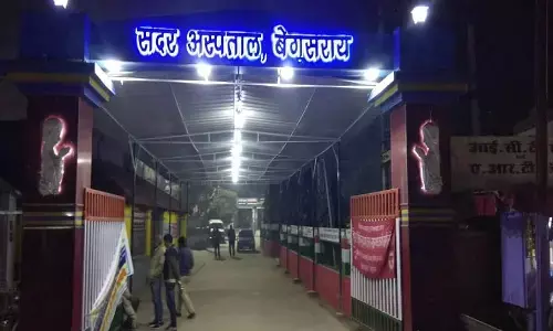 बेगूसराय: हड़ताल पर डटे डॉक्टरों से लोगों में बढ़ता जा रहा है आक्रोश, हो रही कार्रवाई की मांग