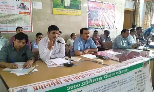 मुजफ्फरनगर : एडीएम फाइनैंस ने जन सेवा केंद्र संचालकों संग कार्यशाला का किया आयोजन