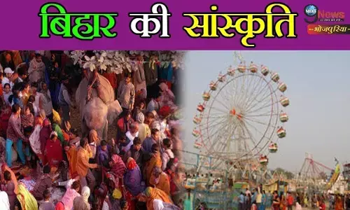 सोनपुर मेला आयोजन को लेकर डीएम ने की बैठक सोनपुर मेला आयोजन को लेकर डीएम ने की बैठक