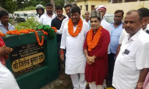 कैडर बेस पार्टी के रूप में राजद को किया जा रहा है स्थापित: जितेंद्र कैडर बेस पार्टी के रूप में राजद को किया जा रहा है स्थापित: जितेंद्र