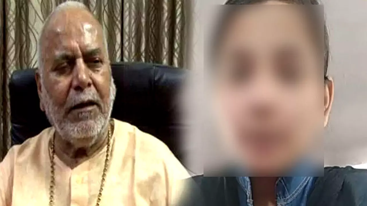 स्वामी चिन्मयानंद पर छात्रा ने लगाया शोषण का आरोप, रहस्यमय ढंग से लापता - मामला दर्ज स्वामी चिन्मयानंद पर छात्रा ने लगाया शोषण का आरोप, रहस्यमय ढंग से लापता - मामला दर्ज