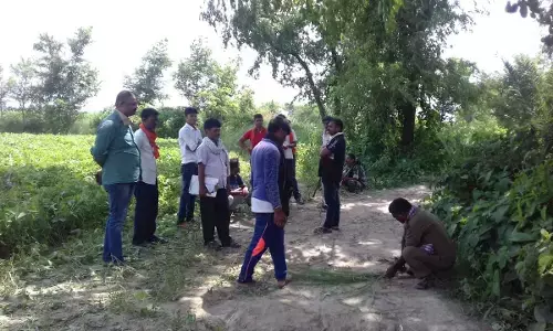 बेगूसराय : घने जंगल में बंद बोरे में अज्ञात लड़की की लाश बरामद होने से क्षेत्र में फैली सनसनी