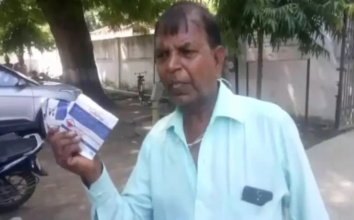 बरेली : SSP दफ्तर में युवक ने जहर खाकर दी जान, जानें- पूरा मामला? बरेली : SSP दफ्तर में युवक ने जहर खाकर दी जान, जानें- पूरा मामला?