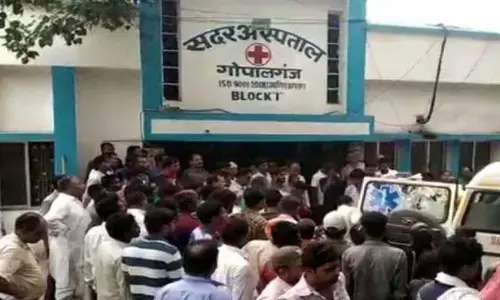 गोपालगंज में ठेकेदार रामाशंकर सिंह की मौत, उसके बाद शहर में हाइअलर्ट गोपालगंज में ठेकेदार रामाशंकर सिंह की मौत, उसके बाद शहर में हाइअलर्ट