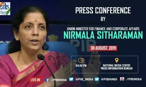 आखिर इस तरह से बैंको के विलय करने का क्या कारण है?