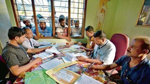 असम NRC की फाइनल लिस्ट जारी, 19 लाख से ज्यादा लोग आउट असम NRC की फाइनल लिस्ट जारी, 19 लाख से ज्यादा लोग आउट