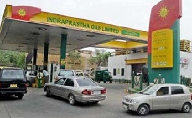 CNG-PNG Price Hike: आम आदमी को लगा महंगाई का एक और झटका, 13 दिन में दूसरी बार बढ़े CNG-PNG के दाम CNG-PNG Price Hike: आम आदमी को लगा महंगाई का एक और झटका, 13 दिन में दूसरी बार बढ़े CNG-PNG के दाम