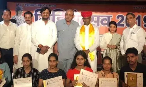 मिहिर भोज सेवा संघ ट्रस्ट द्वारा आयोजित कार्यक्रम में मैधावी बच्चे हुये सम्मानित