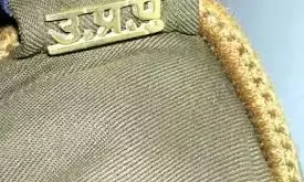 कुशीनगर:पुलिस की सक्रियता से गायब युवक को बरामद कुशीनगर:पुलिस की सक्रियता से गायब युवक को बरामद