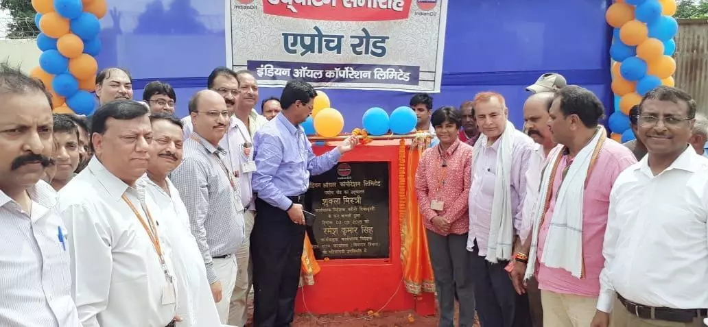 बरौनी रिफाइनरी के ईडी ने किया आइओसीएल टर्मिनल सड़क का उद्घाटन