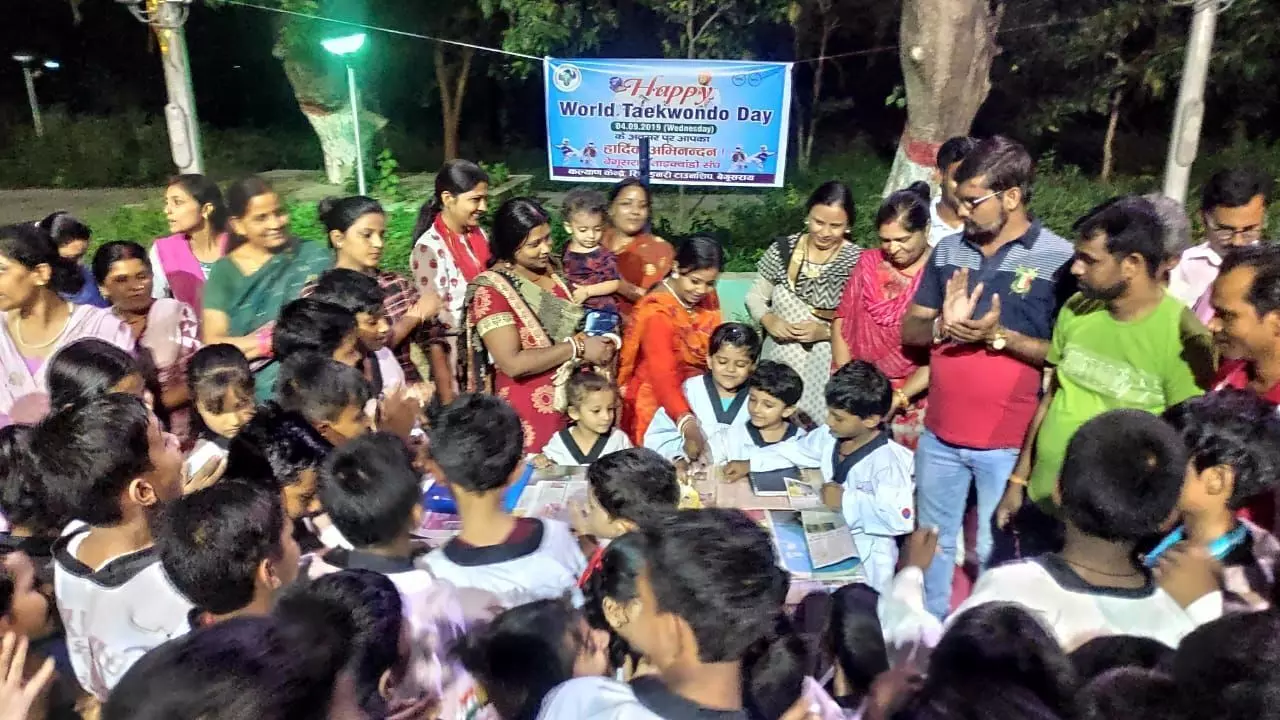 बेगूसराय :कल्याण केन्द्र में खिलाड़ियों  ने धूमधाम से  मनाया ताइक्वांडो दिवस