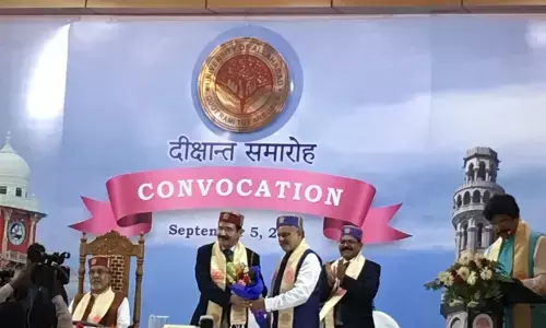 इविवि दीक्षांत समारोह में पूर्व गवर्नर केसरी नाथ त्रिपाठी को दी गई मानद उपाधि ,DGP की अनुपस्थिति में कुलसचिव ने प्राप्त की मानद उपाधि इविवि दीक्षांत समारोह में पूर्व गवर्नर केसरी नाथ त्रिपाठी को दी गई मानद उपाधि ,DGP की अनुपस्थिति में कुलसचिव ने प्राप्त की मानद उपाधि