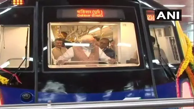पीएम मोदी ने मुंबई में रखी मेट्रो लाइन की आधारशिला, ये होगा मेट्रो रुट पीएम मोदी ने मुंबई में रखी मेट्रो लाइन की आधारशिला, ये होगा मेट्रो रुट