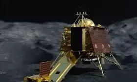 कांग्रेस- देश इसरो के साथ खड़ा है और उसका प्रयास व्यर्थ नहीं जाएगा कांग्रेस- देश इसरो के साथ खड़ा है और उसका प्रयास व्यर्थ नहीं जाएगा