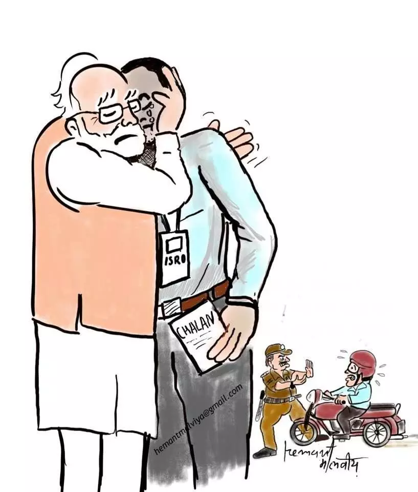 भइया, ये चांद पर जाने की ज़रूरत क्या है? क्या और समस्याएं नहीं है दुनिया में जिस पर वैज्ञानिक रिसर्च कर सकें? भइया, ये चांद पर जाने की ज़रूरत क्या है? क्या और समस्याएं नहीं है दुनिया में जिस पर वैज्ञानिक रिसर्च कर सकें?