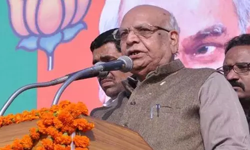 राज्यपाल की नाराजगी के चलते शिक्षा विभाग में मचा हडकम्प, दो पर गिरी गाज राज्यपाल की नाराजगी के चलते शिक्षा विभाग में मचा हडकम्प, दो पर गिरी गाज