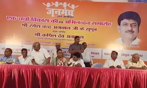 राज्यमंत्री कपिलदेव अग्रवाल व उनके पिता का जनमंच संगठन द्वारा किया गया स्वागत समारोह का आयोजन